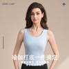 【爱慕】【新品|悦夏背心】03爱慕义乳新品运动专用美背背心内衣防震减震舒适透气 商品缩略图0