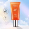 伊贝诗焕彩防晒修颜霜SPF45PA+++40g【30174243】 商品缩略图0