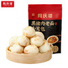 【新品升级1000g装】同庆楼黑猪肉老面小笼包汤包1000g/40粒/袋 商品缩略图4