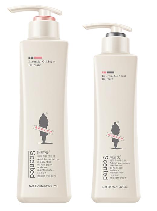 阿道夫 滋润修护洗发水 680ml+护发素 420ml 香氛洗护套装男士女士通用 商品图0