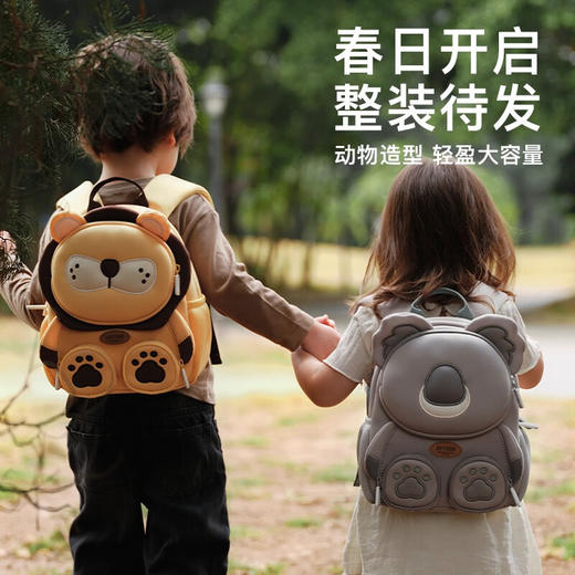 zoyzoii B38 动物森林包 男女孩幼儿园宝宝出行小背包可爱轻便男童双肩包 商品图3