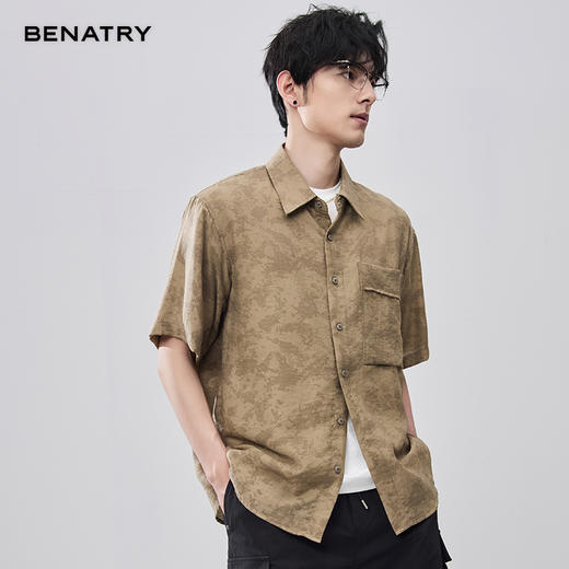 贝纳川夏季亚麻晕染短袖衬衣ECF212003775 商品图2