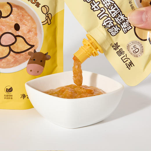 宝贝易餐婴幼儿米粥150g(牛肉蔬菜胚芽/猪肝菠菜瘦肉胚芽) 商品图6