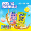Nestle 雀巢茶萃桃子清乌龙 果汁茶饮料250ml*24包 整箱 商品缩略图5