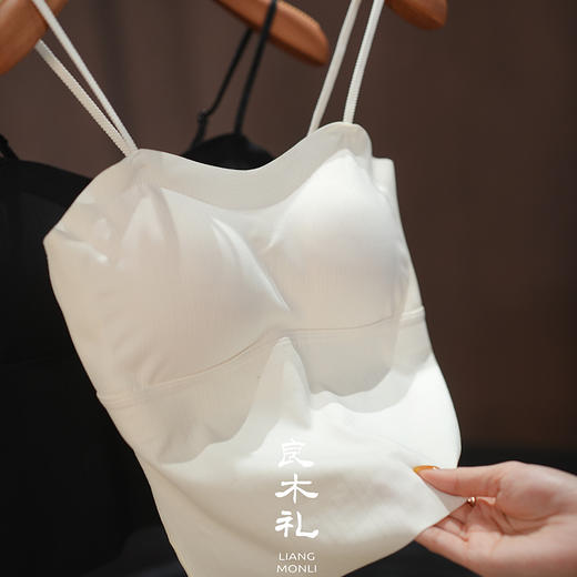 【贴身衣物不退换，2盒起包邮】良木礼夏季内搭美背（螺旋桨）（M102） 商品图2