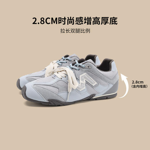 品质好货|双色细带百搭内增高时尚休闲德训鞋SFD1112847 商品图3