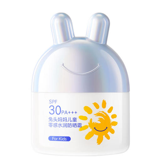 兔头妈妈 儿童零感水润 防晒霜 25g PA+++SPF30 商品图4