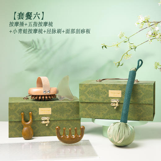 【养生好物大礼包】端午节礼物送员工朋友公司团购实用艾草按摩捶高级檀木梳生日礼品。ry 商品图9