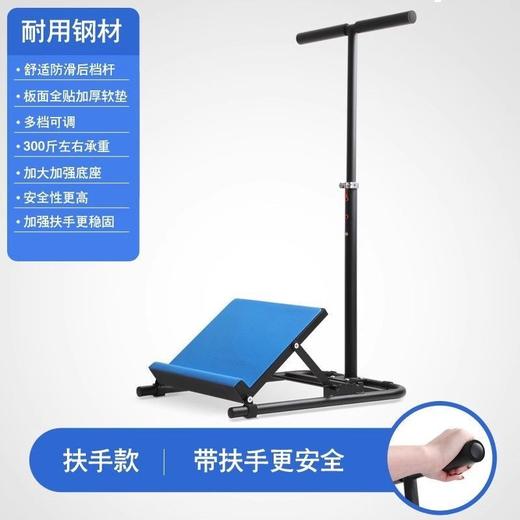 康复站立训练器材足内外翻加宽站立斜板脚斜板 商品图8