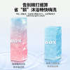 IBF艾博菲海尔（Haier）电热水器50/60/80升免费上门安装变频速热金刚无缝胆内胆免清洗节能镐金全瓷防电墙专利_60L_2200W_速热时尚外观-LK5【K】 商品缩略图3