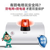 IBF艾博菲海信（Hisense）电热水器电家用洗澡小型安心洗浴_双重防电_高效速热_2100W速热_上门安装_以旧换新_1311_40L_2100W_【节能双重防电速热】【K】 商品缩略图3