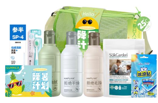 卡夫清润礼盒KF01 商品图0