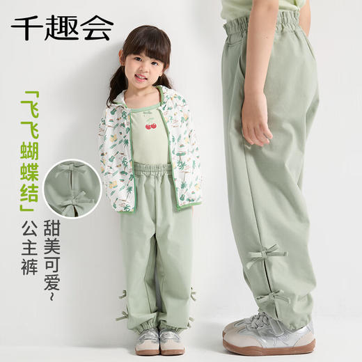 【裤子】千趣会 SENSHUKAI童装儿童春夏款25年新品女童蝴蝶结装饰甜美风长裤休闲裤子9000334 商品图2