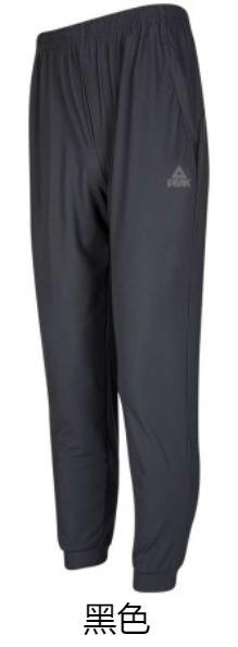 匹克2025年新款轻运动系列男款针织长裤F3252221