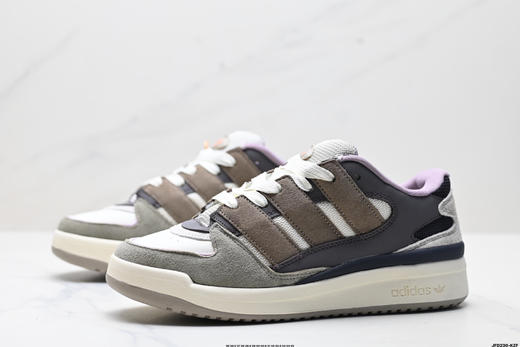 阿迪达斯Adidas Forum 2000复古百搭休闲运动板鞋JS3159男女鞋 商品图6