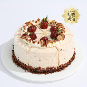 【暖心红枣枸杞】精选养心红枣和润燥枸杞，一口香甜软糯，元气满满！6/8英寸下午茶（全国正价链接）