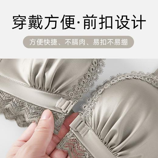 【专为小胸打造❗重新定义前扣内衣】2种穿法尽显蝴蝶背，提拉云托胸型更挺拔，不膈肉易扣不易绷，加厚显大收副乳防下垂美背文胸套装不跑杯QQ 商品图3