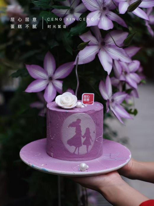 时光絮语（巧克力喷霜奶油蛋糕，常温后会有裂纹）） 商品图3