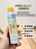 【丁禹兮同款】COGI高姿防晒喷雾120ml 防晒美白隔离养肤面部全身SPF50+高倍防紫外线 商品缩略图7