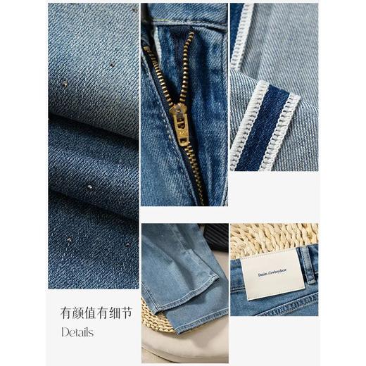 【自】全新升级【铂金会员183/天猫239/差价56】(01509) 洛诗琳做旧复古蓝烫钻牛仔裤夏季薄款阔腿裤高腰百搭裤子 商品图2
