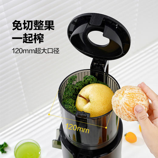 磨客M7大口径二次榨原汁机 商品图2