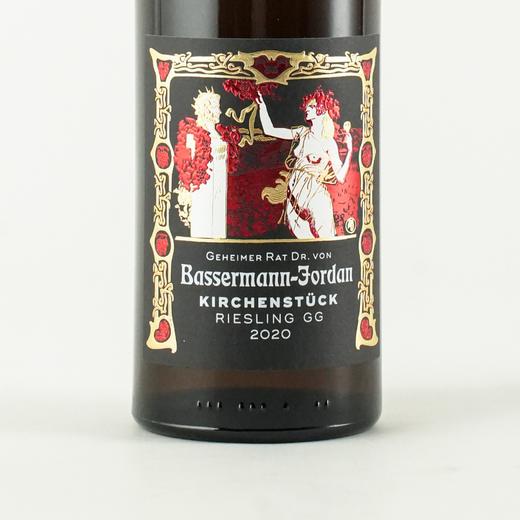 【酒庄直出老酒】德国巴塞曼教会园2012/2013/2014年雷司令特级园干白 商品图3