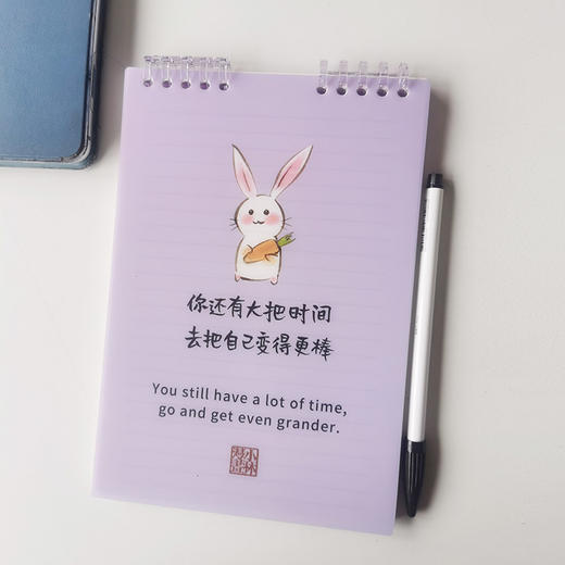 小林漫画活页本  生活需要记录，更需要治愈  五色活页练习本 商品图1