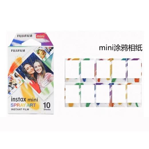 mini涂鸦3寸相纸1盒10张，多盒便宜，日期新鲜，现货速发，富士所有mini系列相机通用 商品图5