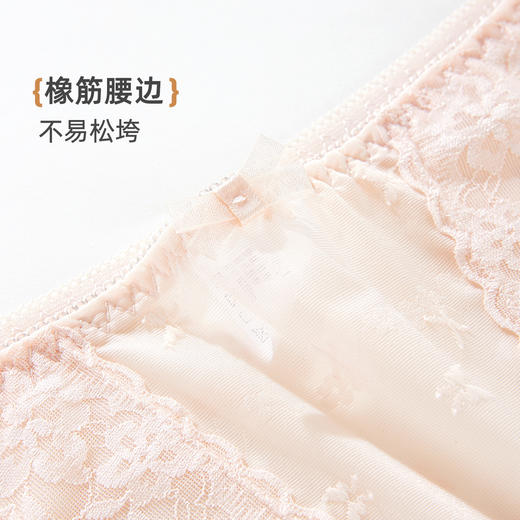雅黛俪性感内丝女士内裤高腰收腹平角裤2025新款夏季薄款三角短裤 商品图7