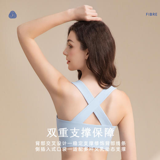 【新品|悦夏美背】02爱慕义乳新品运动专用美背内衣防震减震舒适透气低强度运动 商品图3
