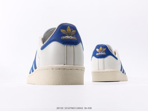 阿迪达斯ATMOS x ADIDAS JABBAR LOW低帮休闲运动板鞋IH3180男女鞋 商品图5