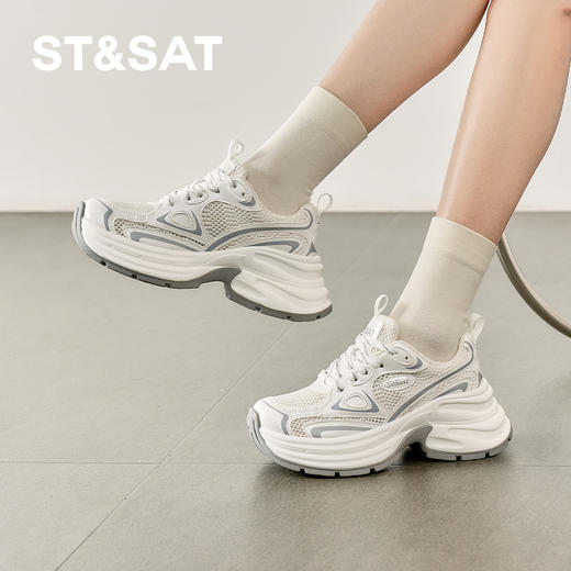 【网面透气】星期六潮酷银系厚底运动老爹鞋SSD1112455 商品图3