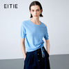 EITIE爱特爱夏季新款设计感镂空修身显瘦舒适百搭纯色短袖抽绳针织衫7801505 商品缩略图0