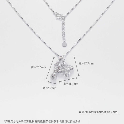 【限时8.8折】【线上铂金馆】PT950 #叠戴 铂金空心调节藏式金刚杵套链(PTTL00045)预售产品下单后不退款不退货不换货不补差价) 商品图2