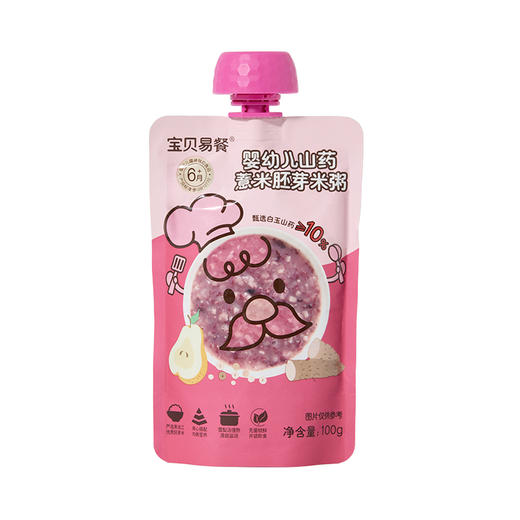 宝贝易餐婴幼儿山药薏米胚芽米粥100g 商品图0