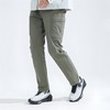 Tutwo|女式防风长裤 TTAMN821591 商品缩略图4