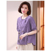 裁缝学苑AS472中老年圆领上衣裤子套装纸样女装T恤短袖新款棉麻上衣样板 商品缩略图1