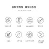 盈肌特润玻尿酸水快速补水保湿水油平衡120ml 商品缩略图3