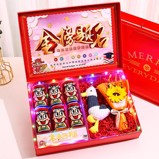 【决战关键时刻！助考生一臂之力】男女励志礼品中高考金榜题名礼盒毕业考试仪式感，旺仔牛奶，考试旺旺。ry 商品图1
