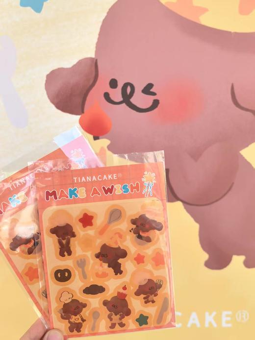 修狗贴纸 商品图4