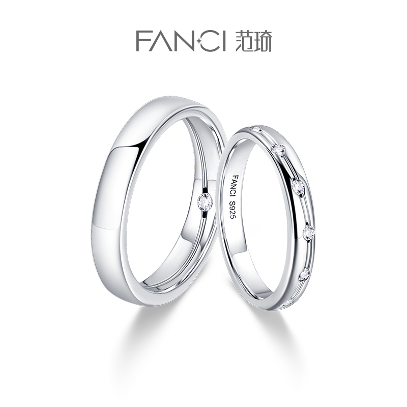 Fanci范琦【时光恋人系列】流光情侣对戒时尚轻奢小众设计