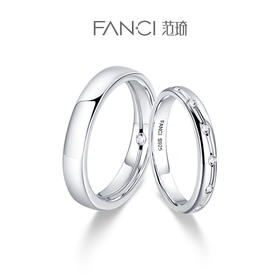 Fanci范琦【时光恋人系列】流光情侣对戒时尚轻奢小众设计