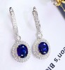 2.08ct刻面蓝宝石耳钉 商品缩略图0