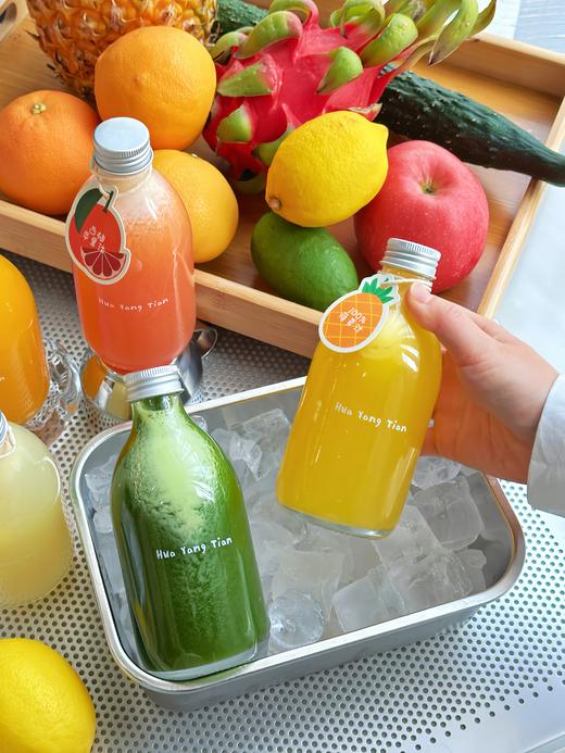 多巴胺果蔬汁系列（玻璃瓶装约290ml） 商品图5