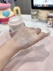 【法国原产lanys兰思妆润养肤轻透素颜霜50g】✅1瓶=5瓶，素颜霜+面霜+遮瑕+妆前乳+粉底！不假白不卡粉不氧化！专为敏肌打造~ 商品缩略图3