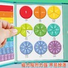 【磁性分数拼图教具】磁性分数盘演示器小学三年级数学加减法运算学习数字启蒙分数教具 商品缩略图8