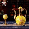 【6F】国瓷永丰源 新宫廷瓷帝王黄10头酒具 商品缩略图1