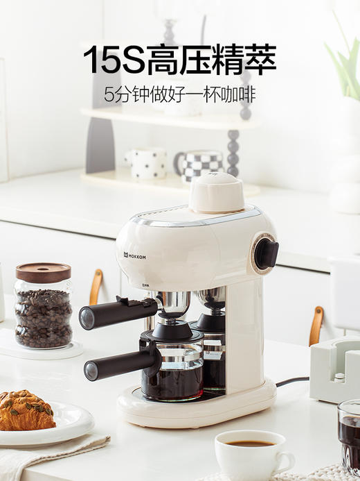 磨客意式咖啡机MK382 商品图0