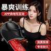 【男用器具】谜姬 蒙面武士训练器APP款 商品缩略图0