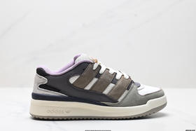 阿迪达斯Adidas Forum 2000复古百搭休闲运动板鞋JS3159男女鞋